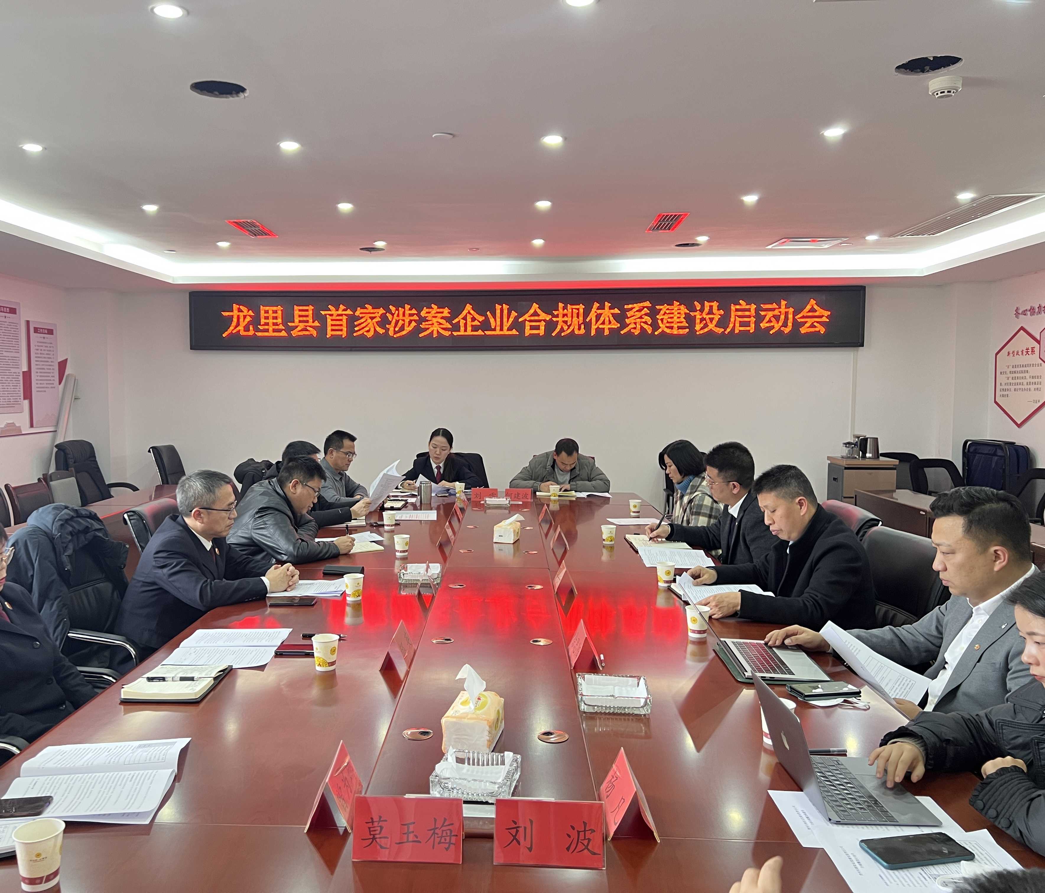 微信图片_20230118143740.jpg
